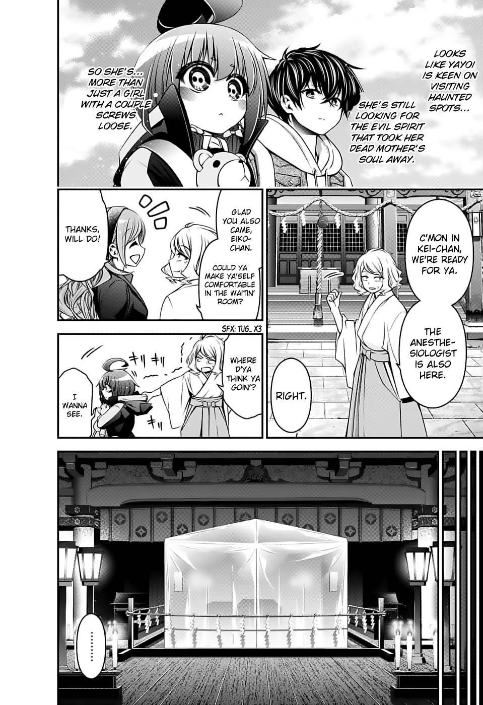 Chapter 2 (Image 15)