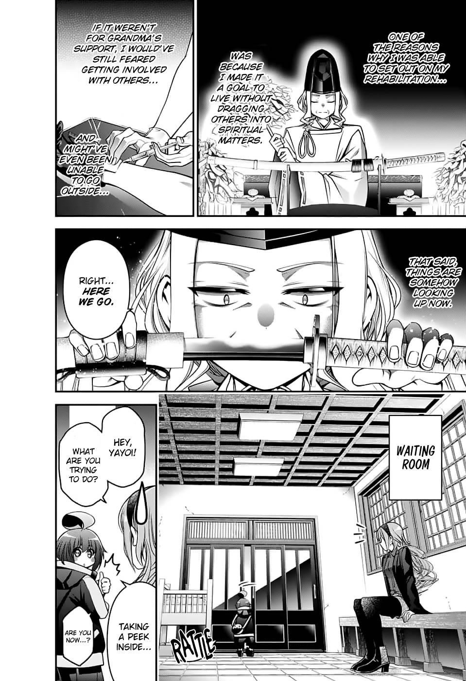 Chapter 2 (Image 17)