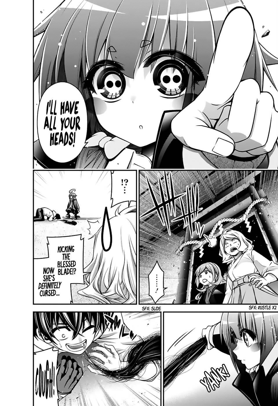 Chapter 2 (Image 34)