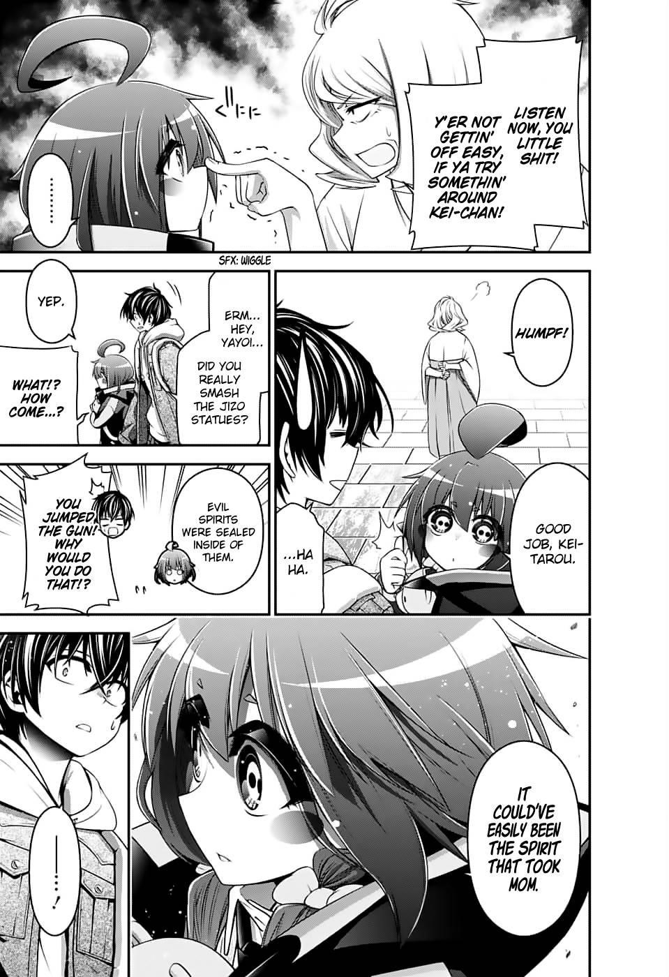 Chapter 2 (Image 14)