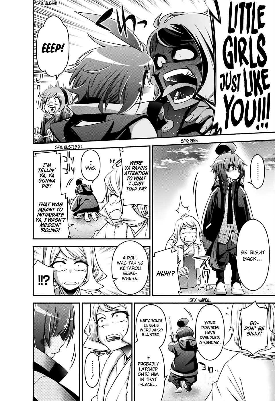 Chapter 2 (Image 25)