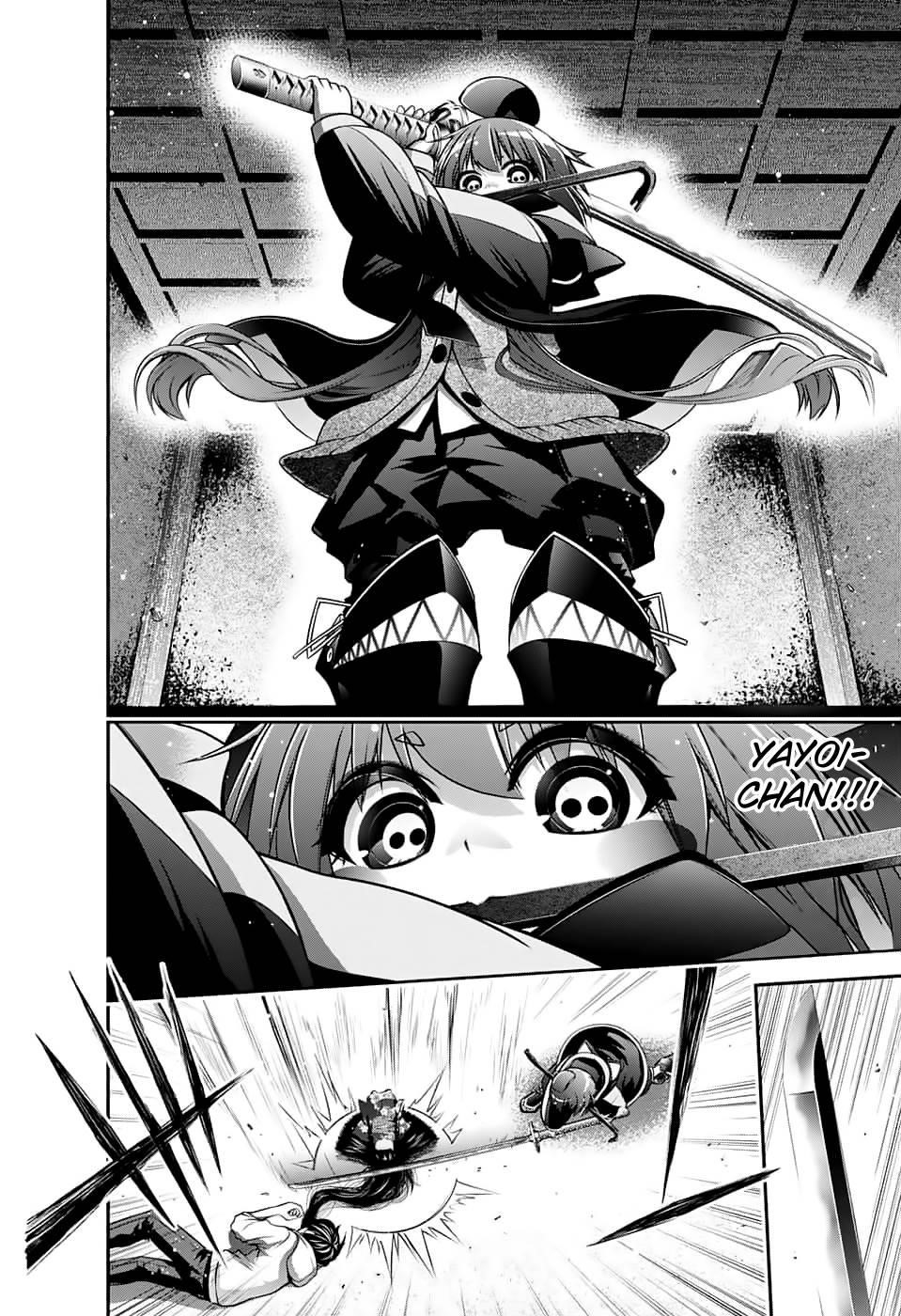 Chapter 2 (Image 31)