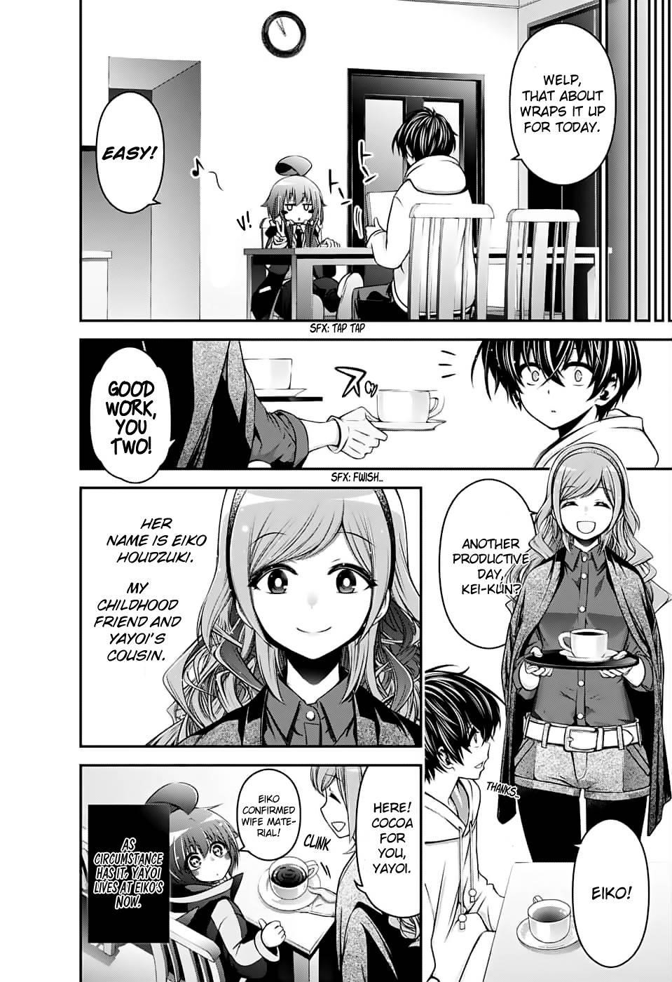 Chapter 2 (Image 5)