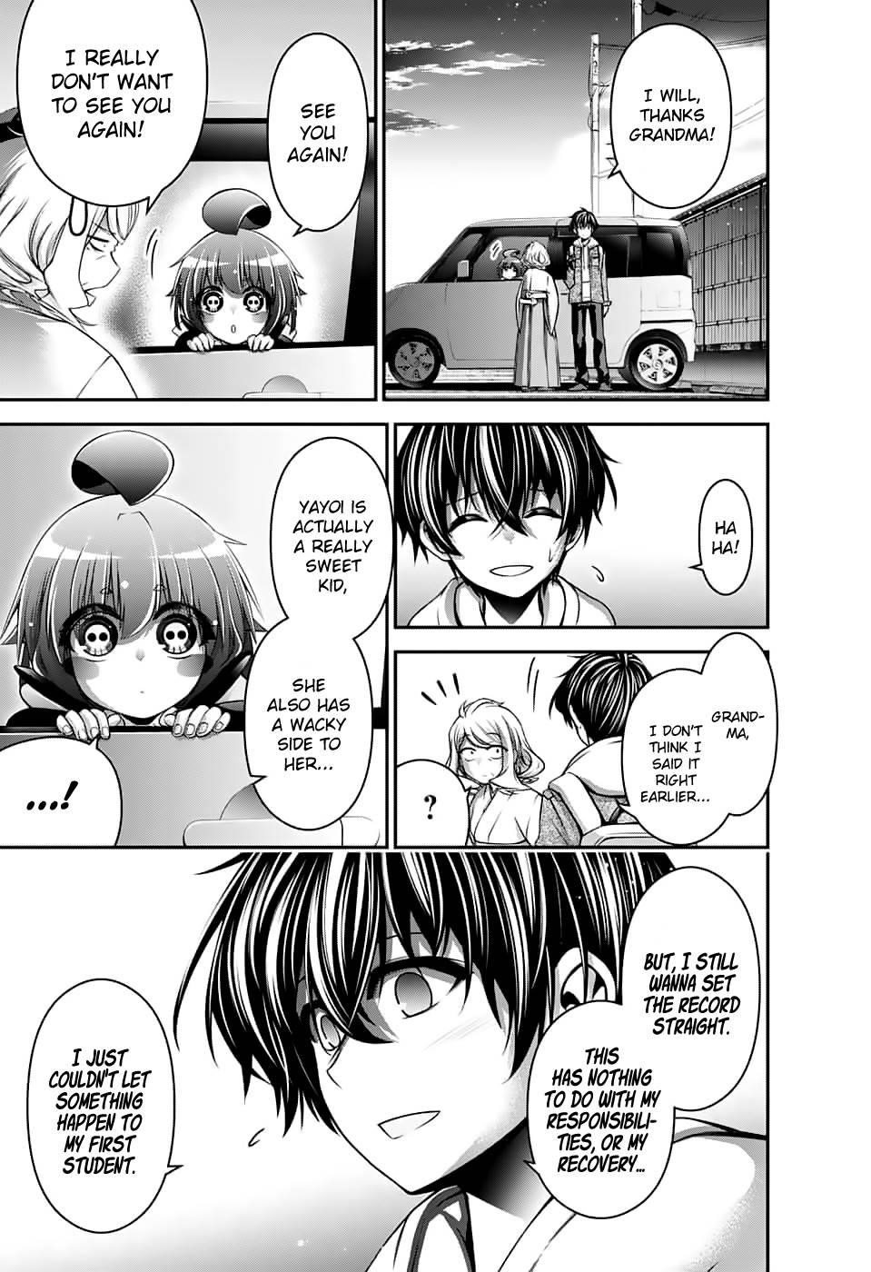 Chapter 2 (Image 37)