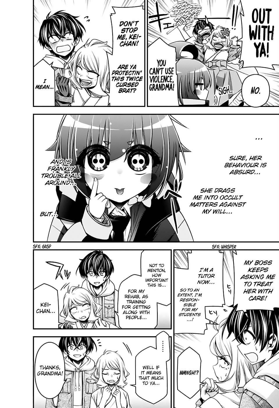 Chapter 2 (Image 13)