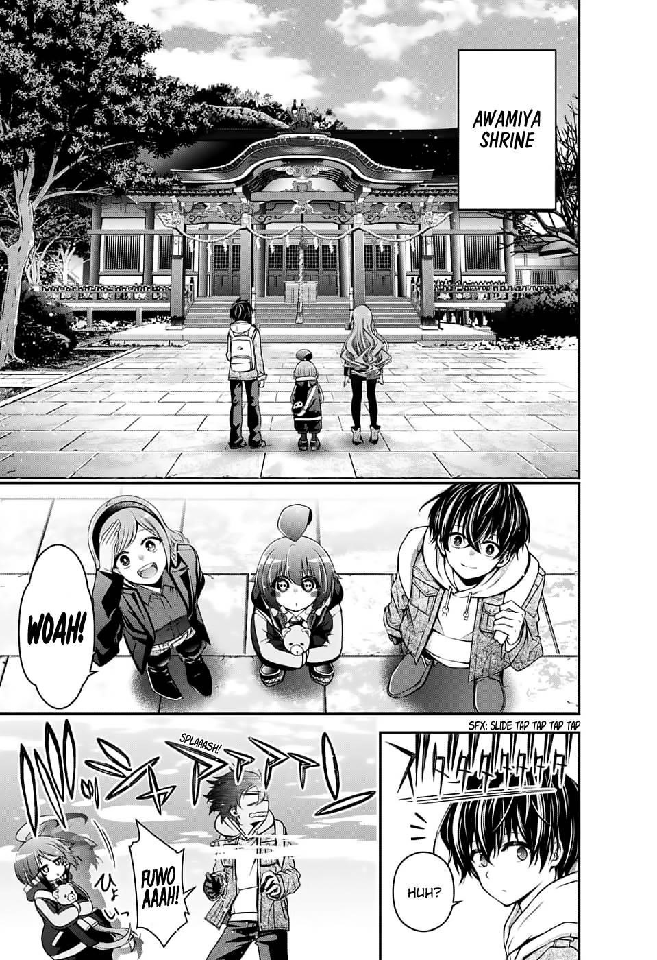 Chapter 2 (Image 10)