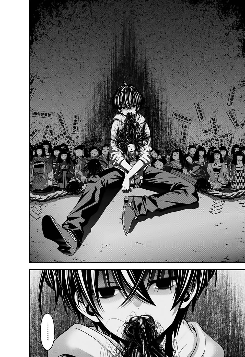 Chapter 2 (Image 27)