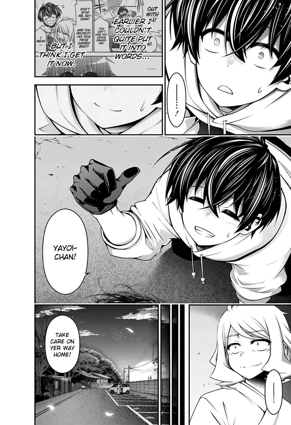 Chapter 2 (Image 36)