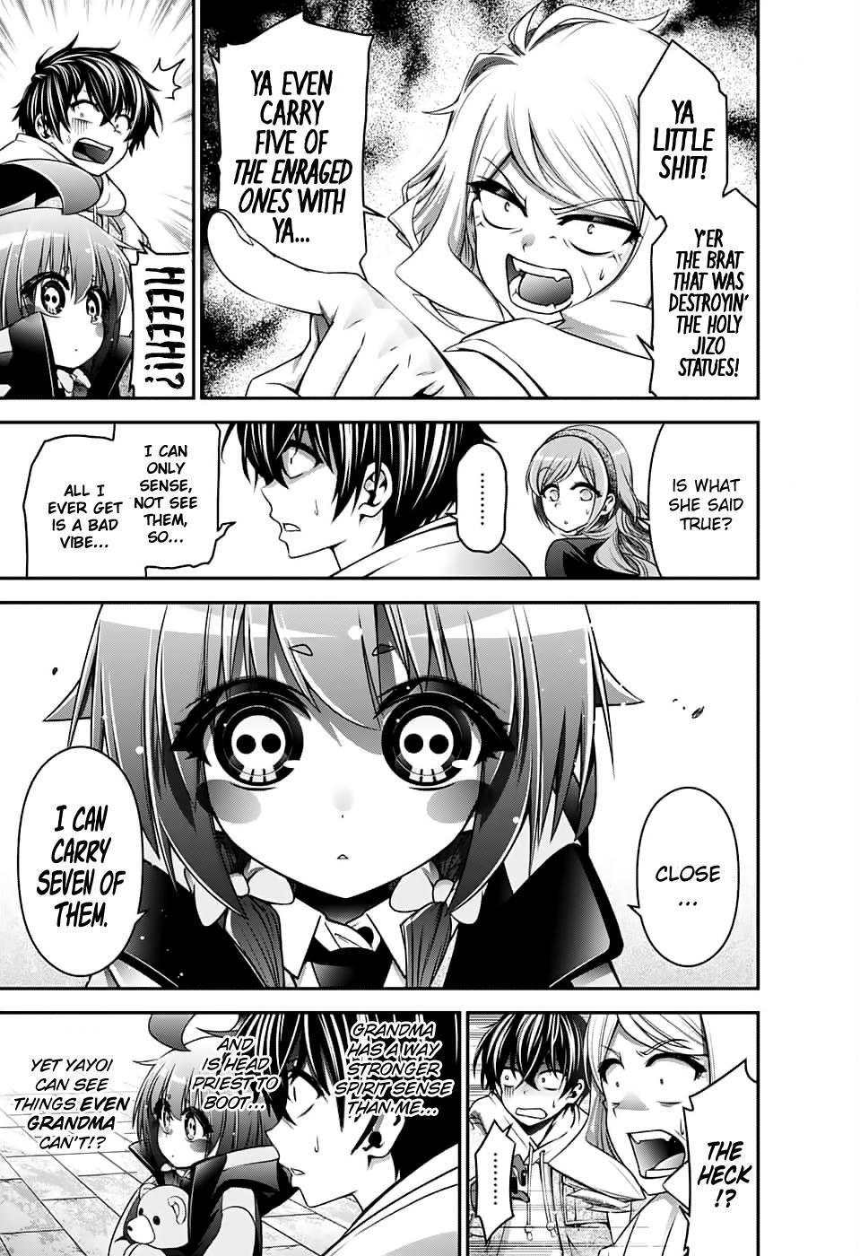 Chapter 2 (Image 12)