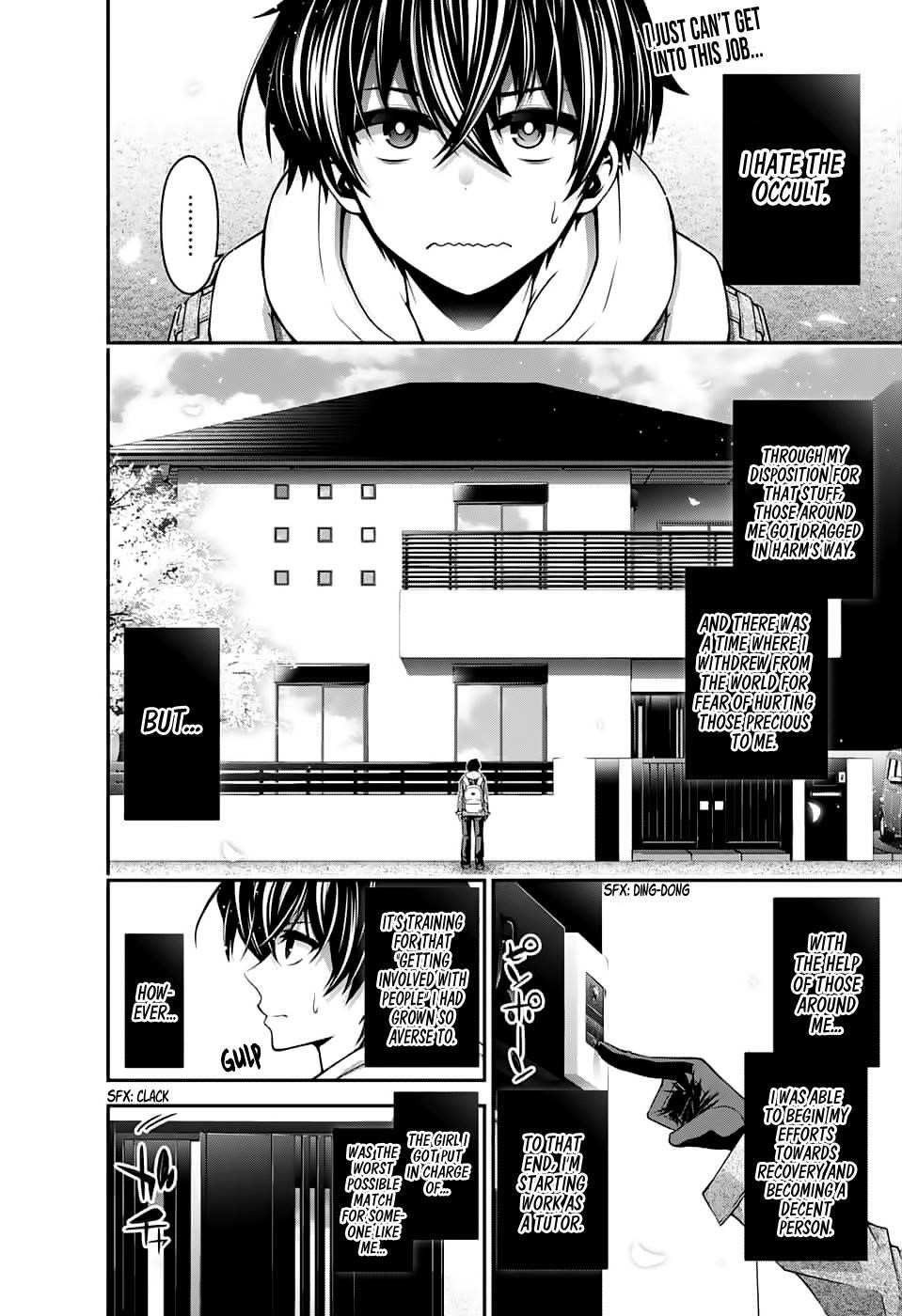 Chapter 2 (Image 3)