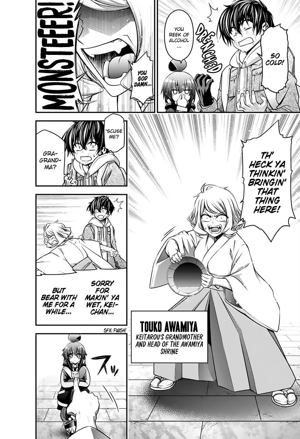 Chapter 2 (Image 11)