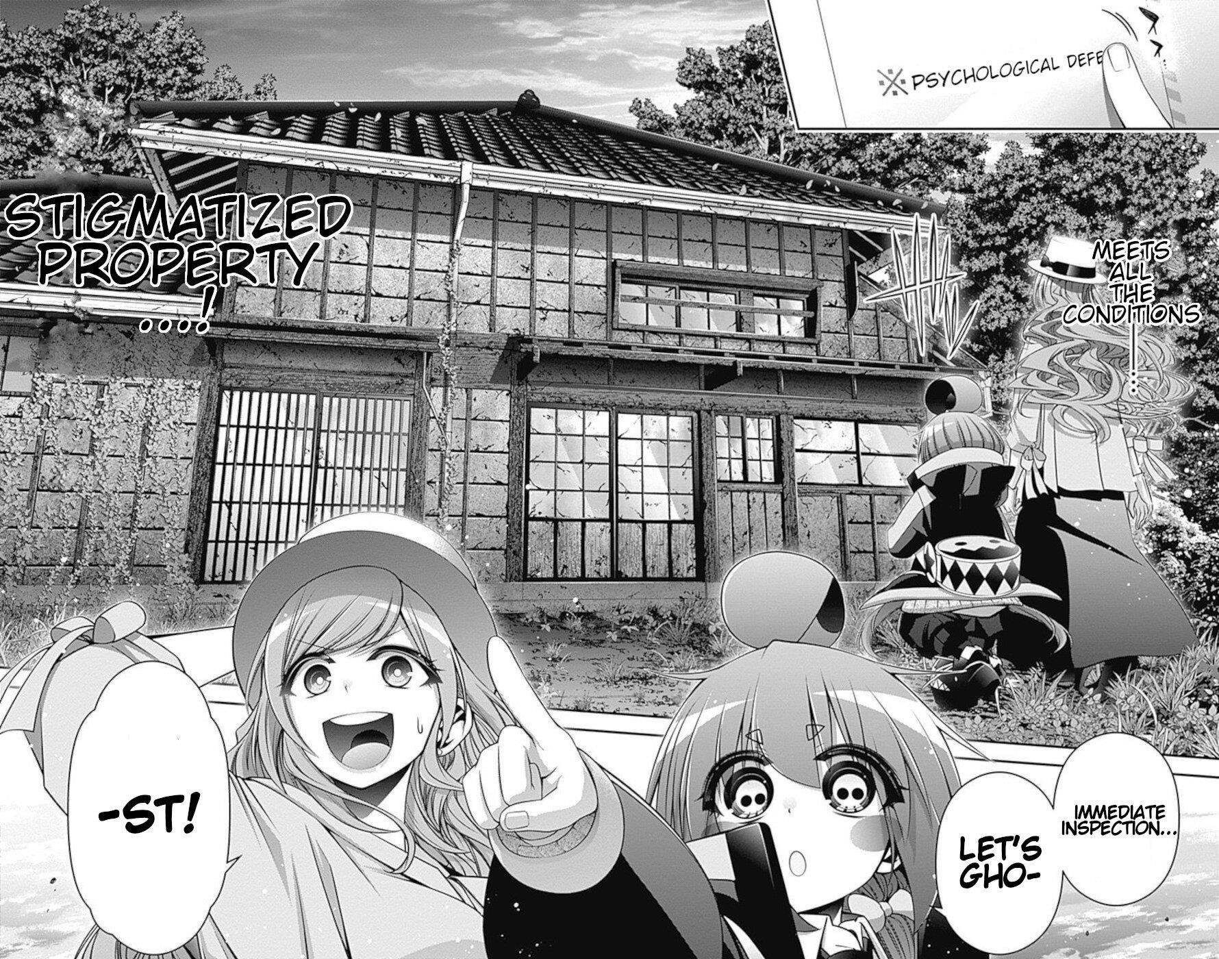 Chapter 20 (Image 44)