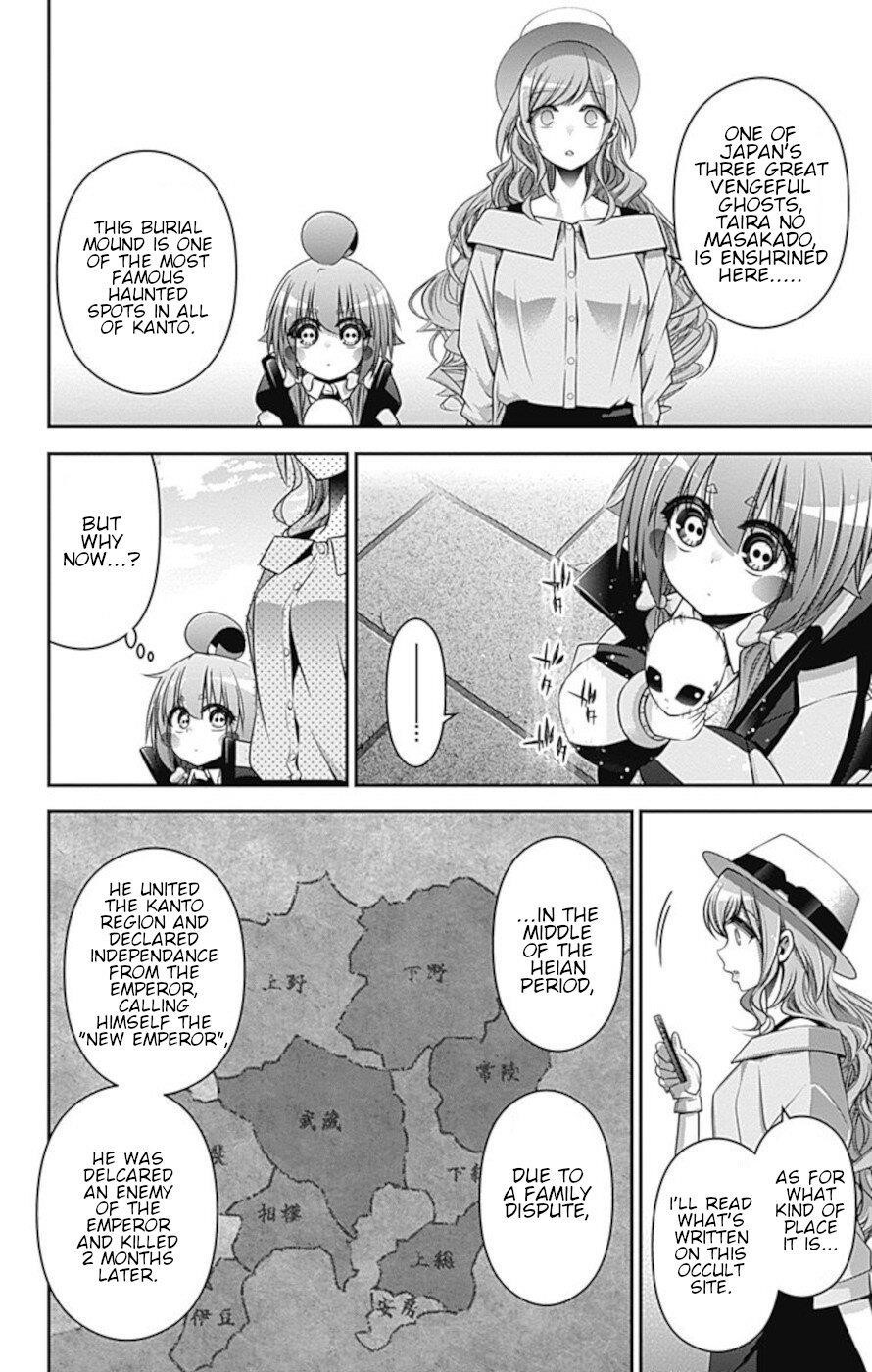 Chapter 20 (Image 20)