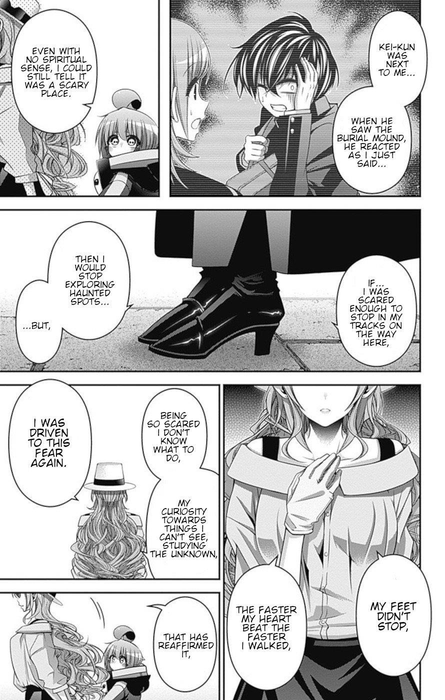 Chapter 20 (Image 23)