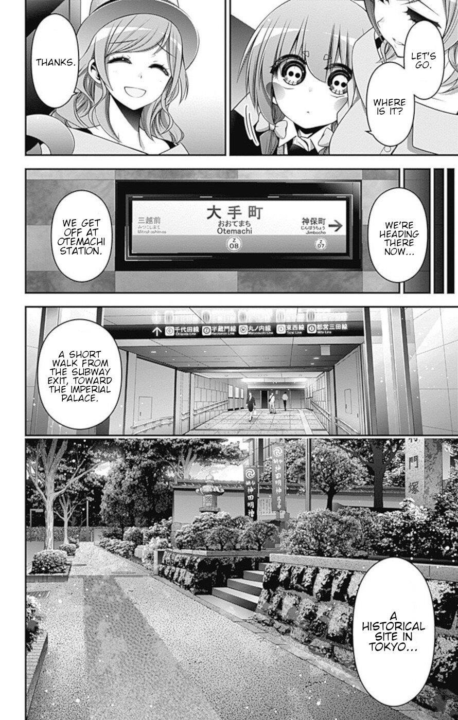 Chapter 20 (Image 18)