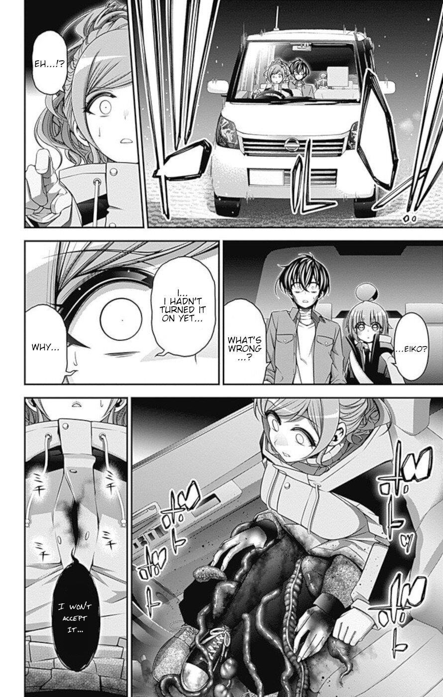 Chapter 20 (Image 6)