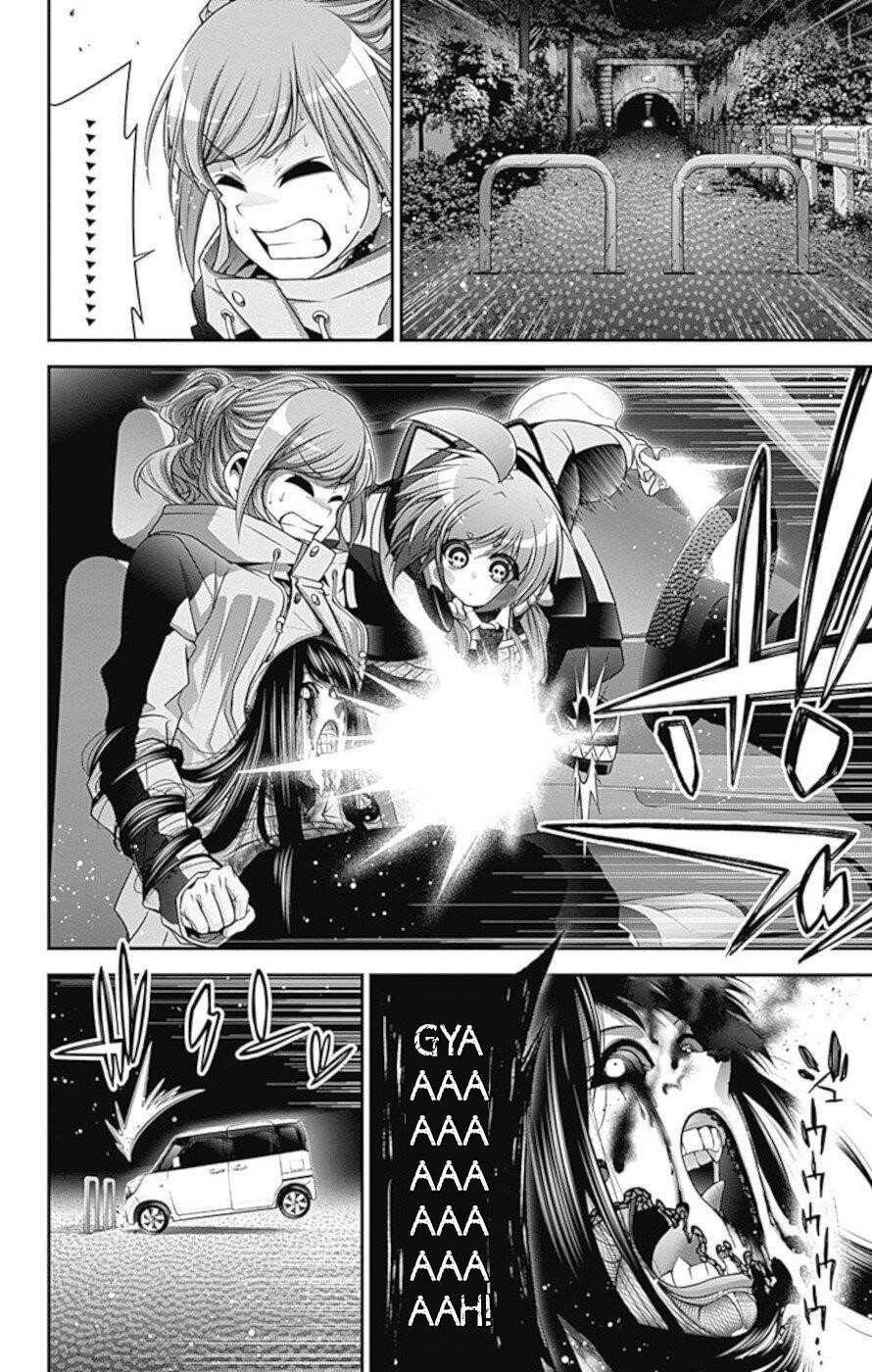 Chapter 20 (Image 8)