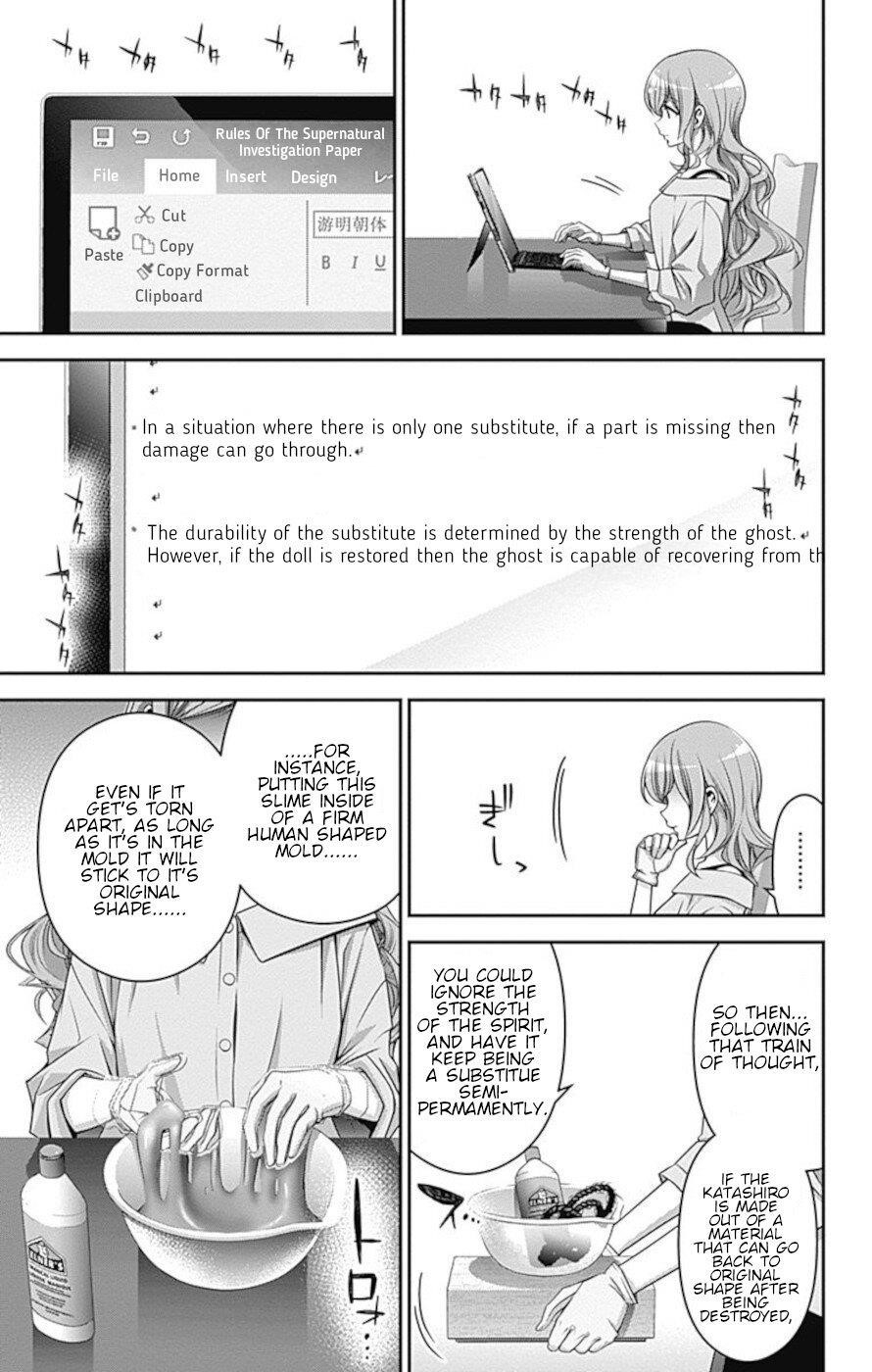 Chapter 20 (Image 29)