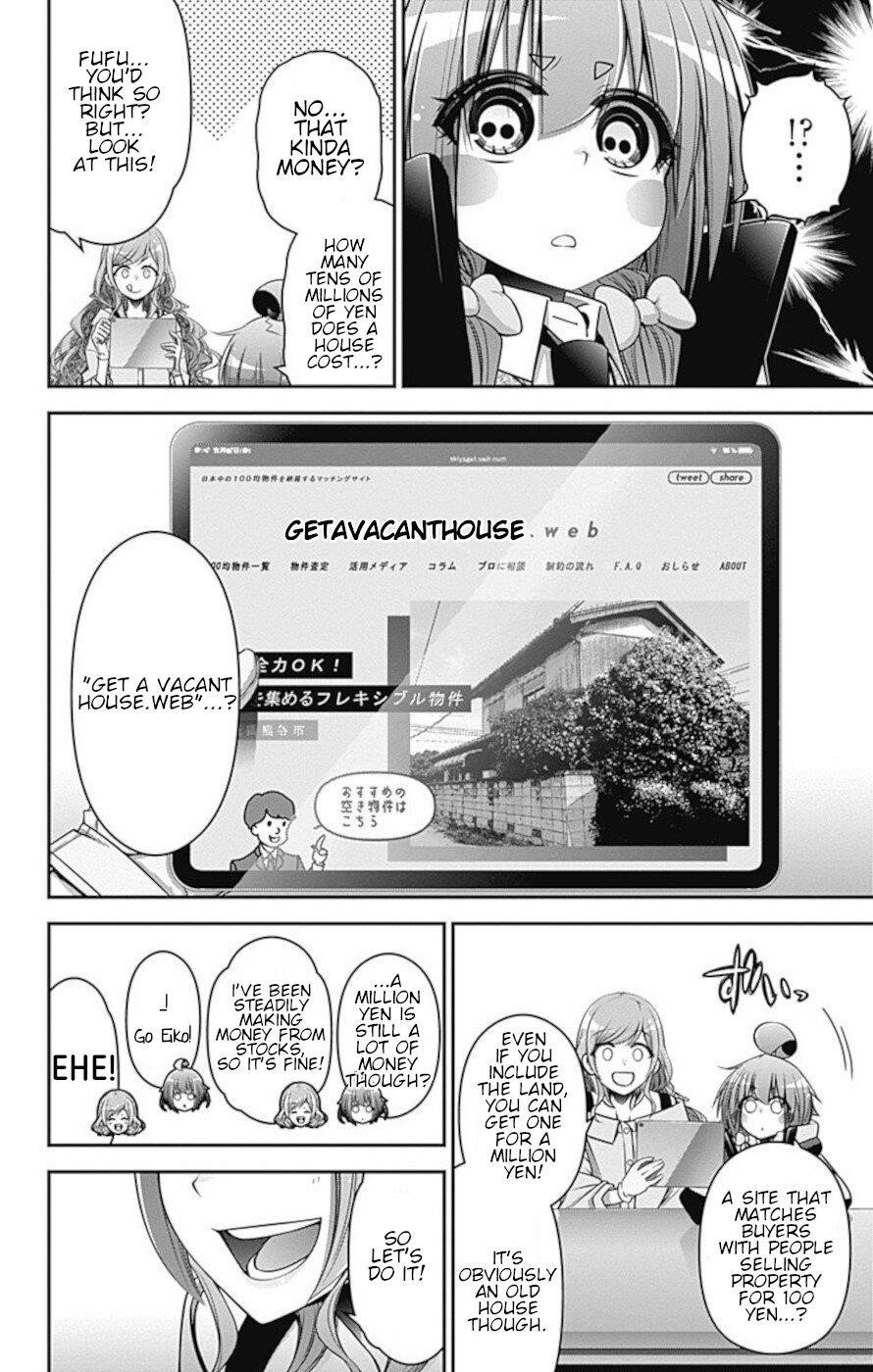 Chapter 20 (Image 40)