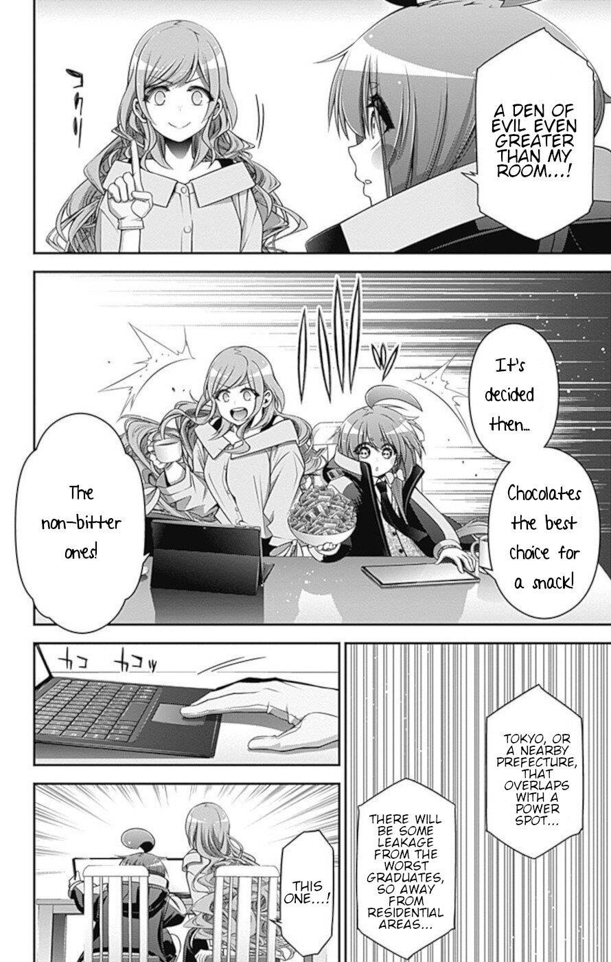 Chapter 20 (Image 42)