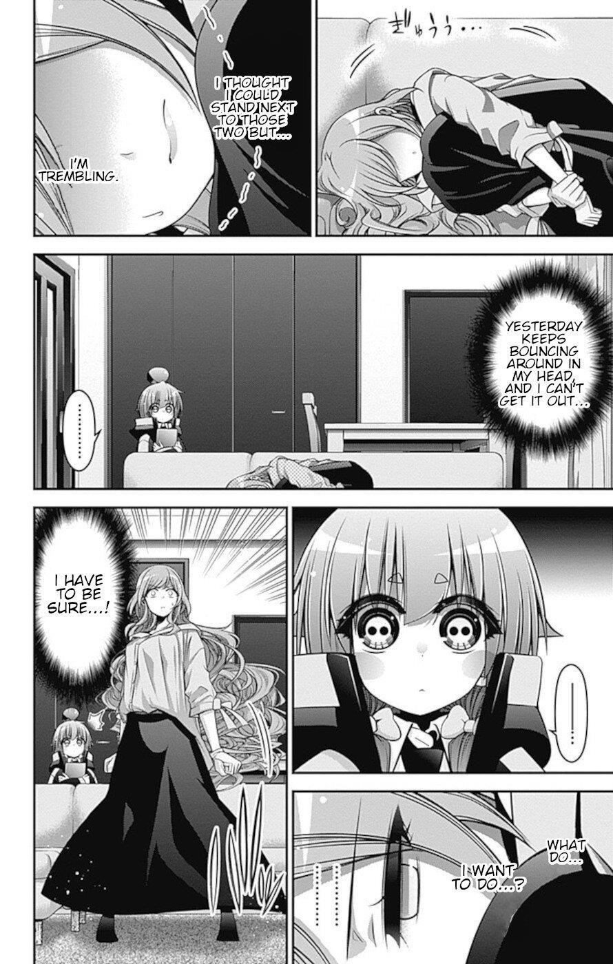 Chapter 20 (Image 14)