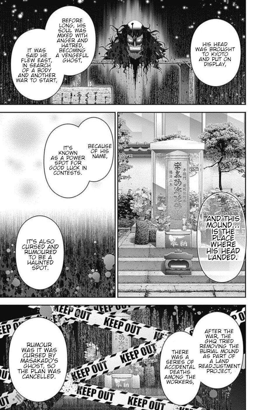 Chapter 20 (Image 21)