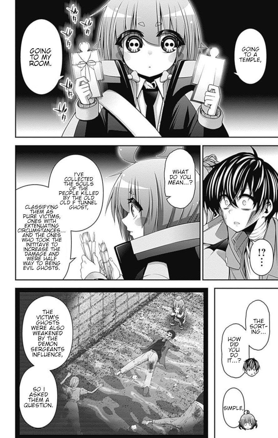 Chapter 20 (Image 2)