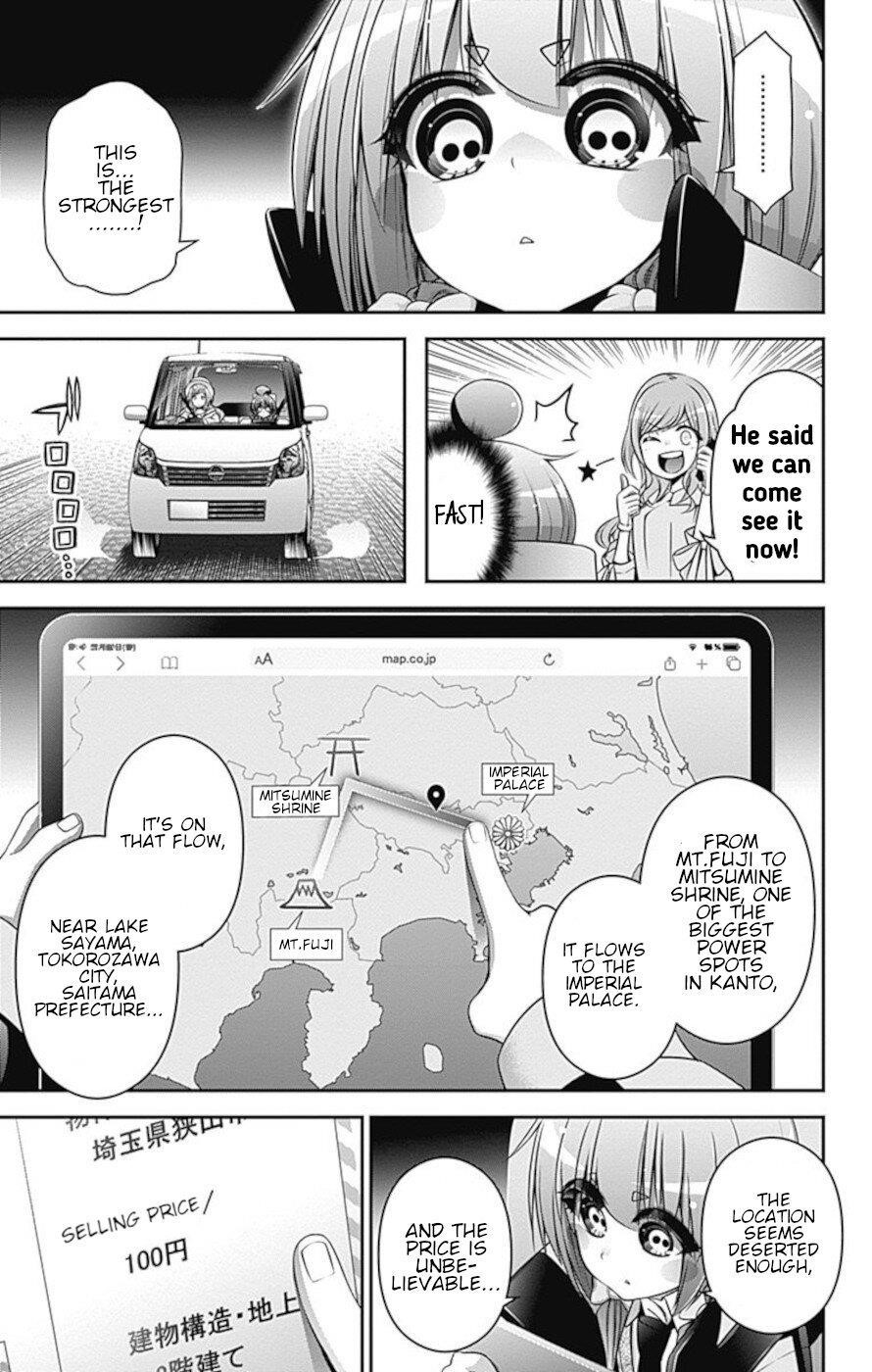 Chapter 20 (Image 43)