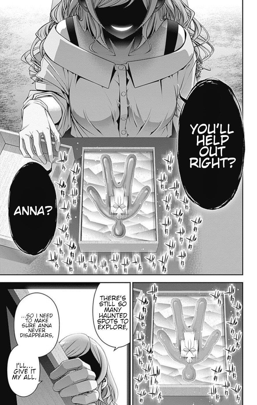 Chapter 20 (Image 31)