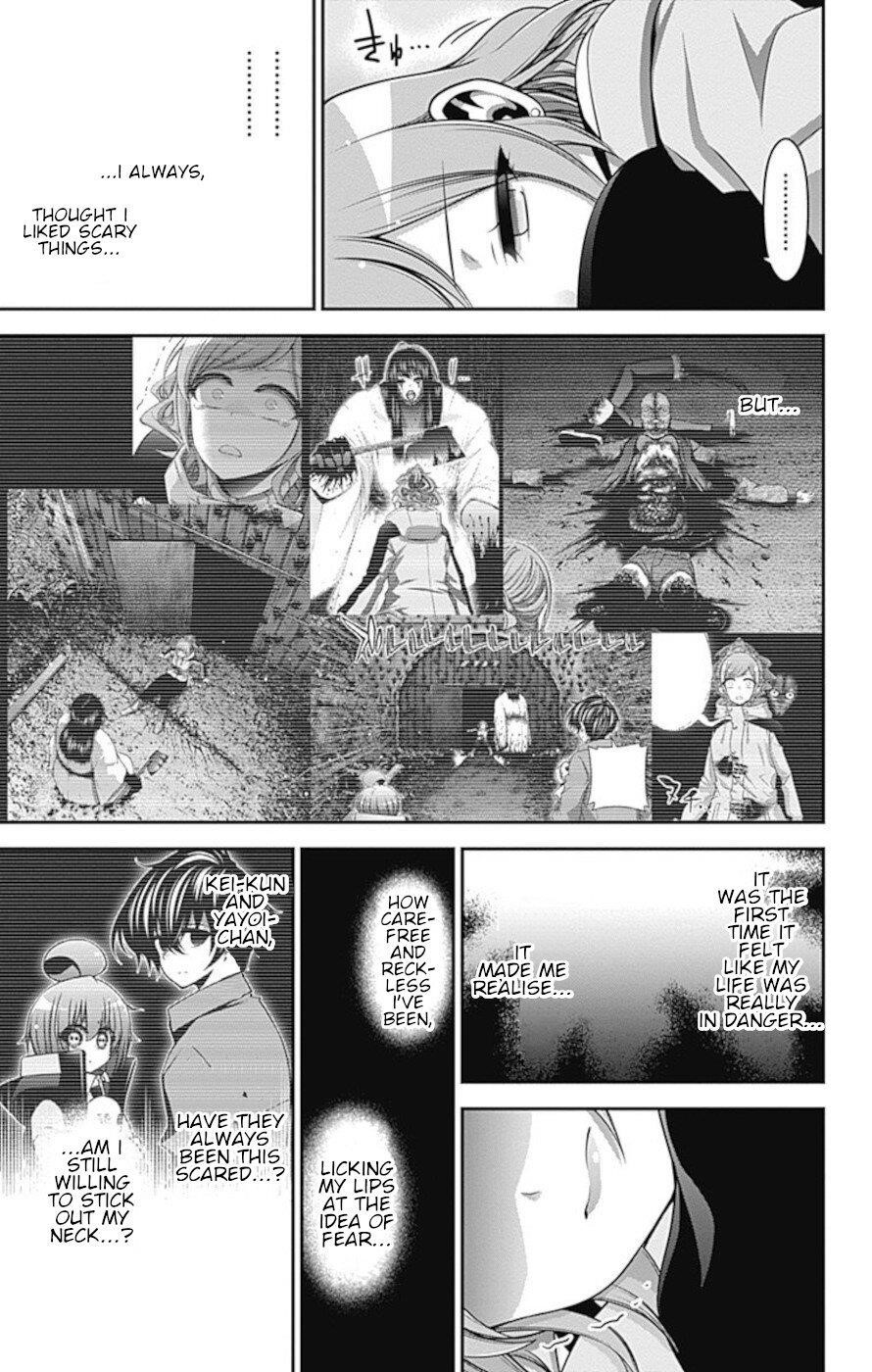 Chapter 20 (Image 13)