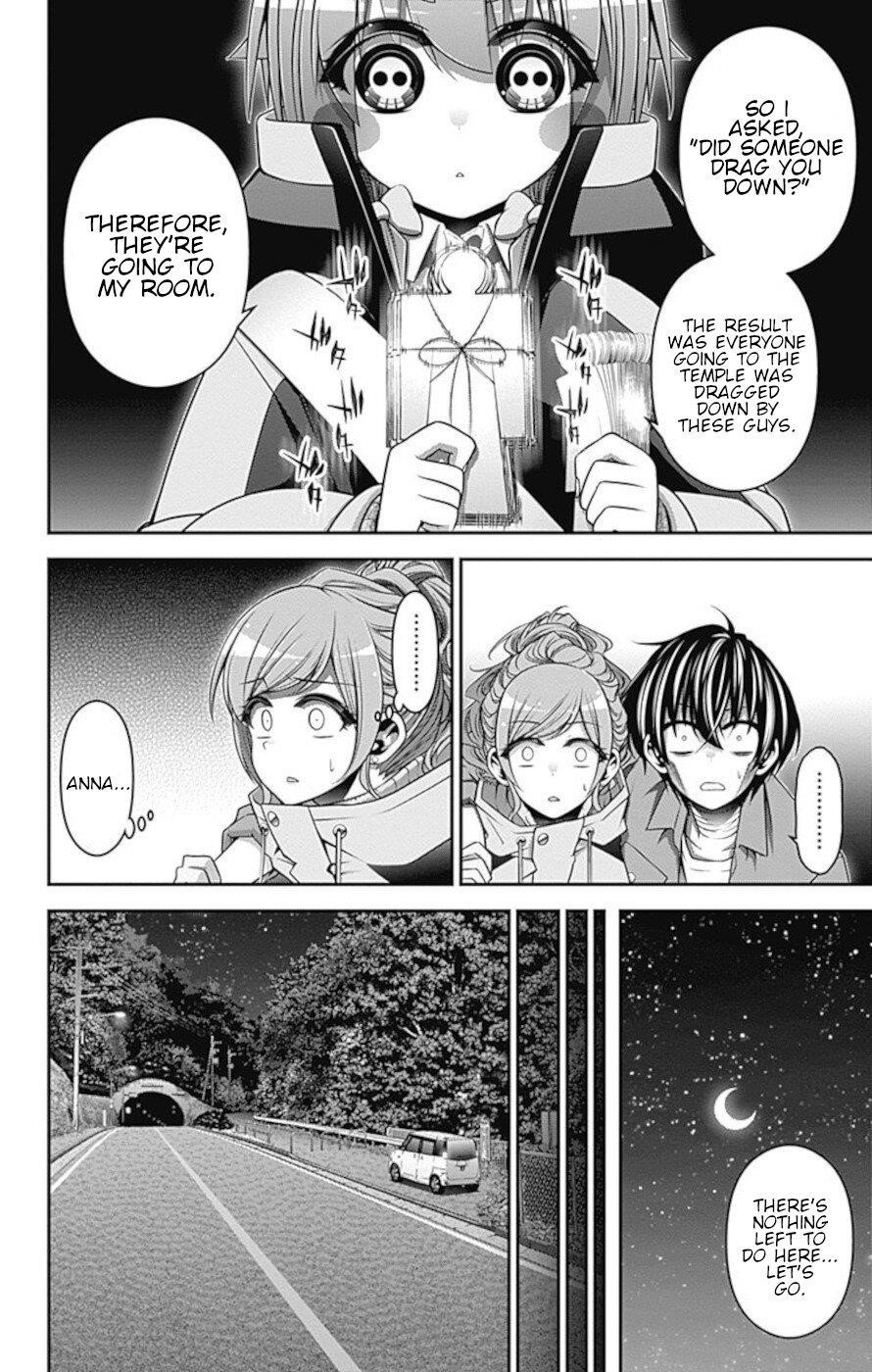 Chapter 20 (Image 4)