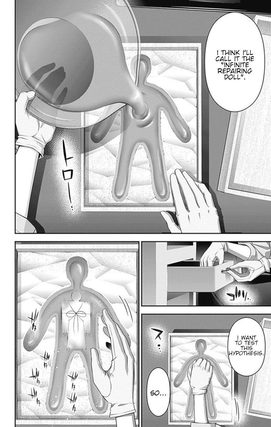 Chapter 20 (Image 30)