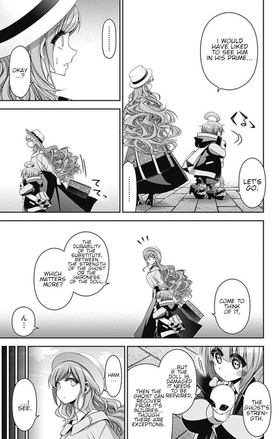 Chapter 20 (Image 27)