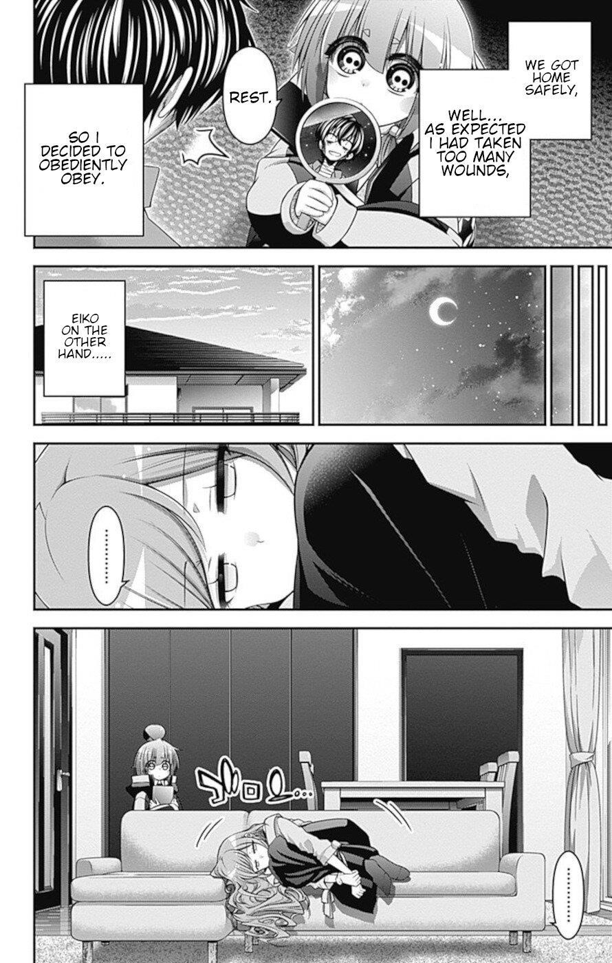 Chapter 20 (Image 12)