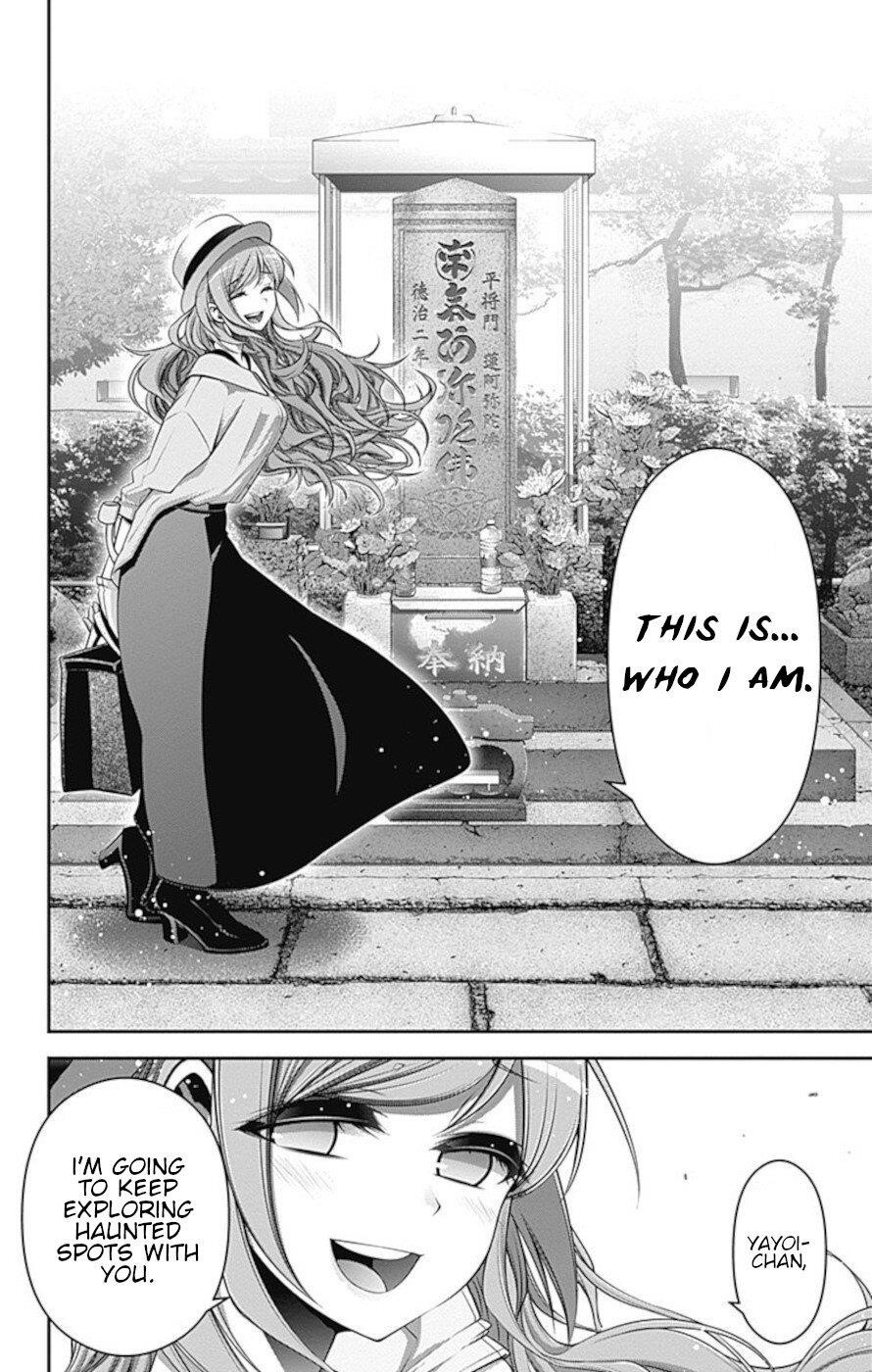 Chapter 20 (Image 24)