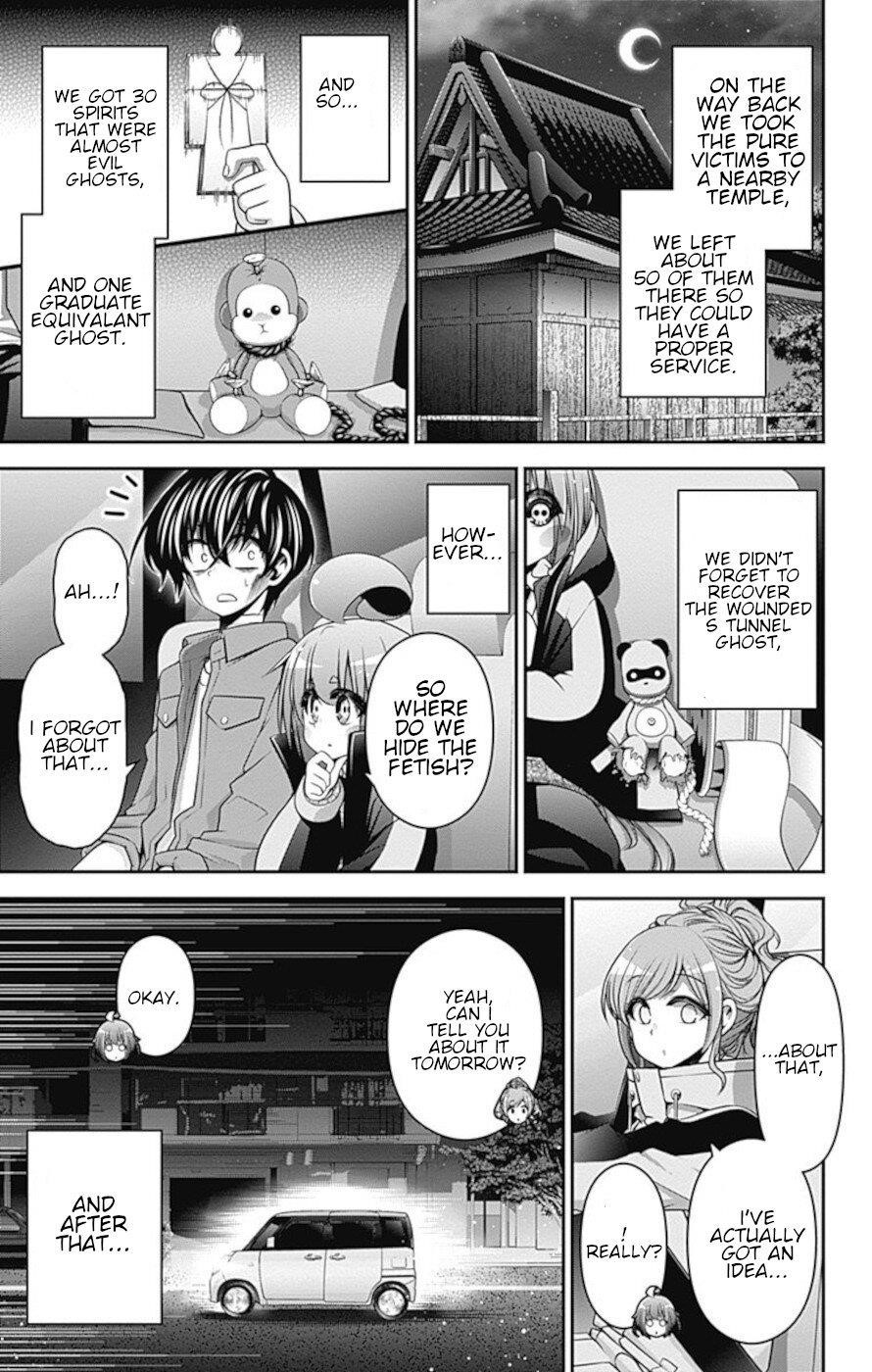 Chapter 20 (Image 11)