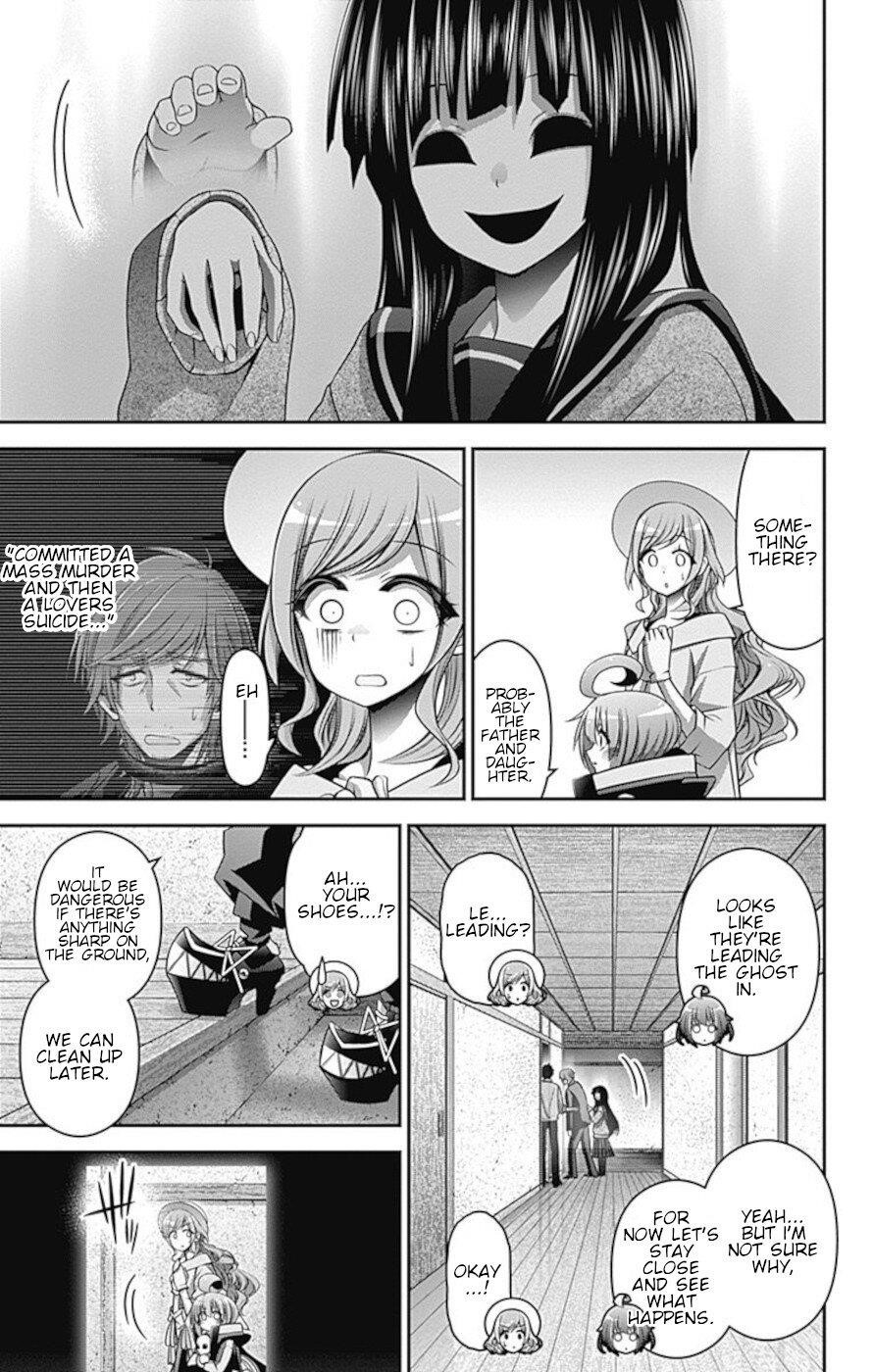 Chapter 21 (Image 7)