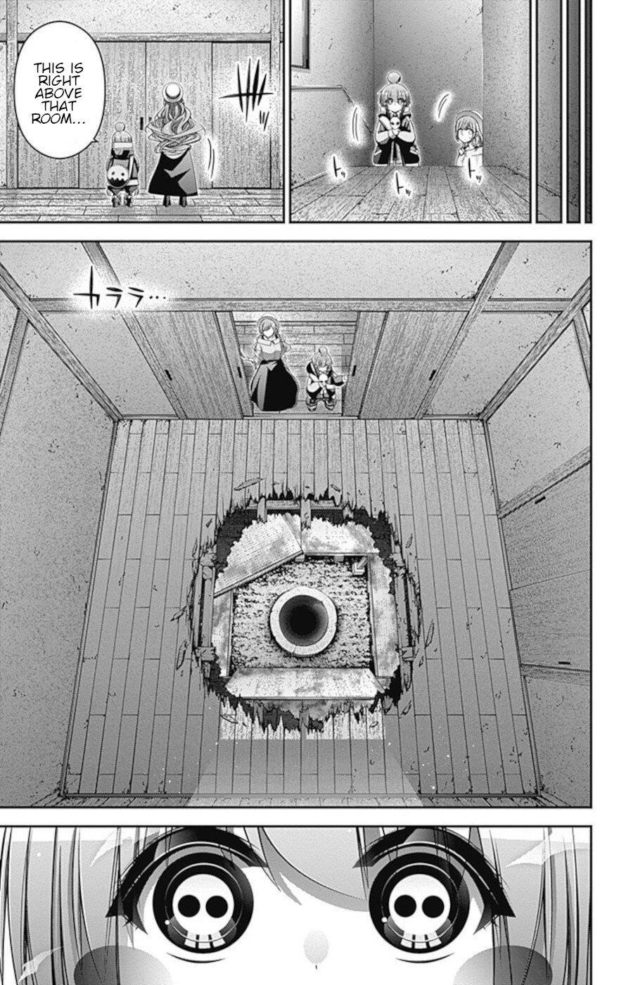 Chapter 21 (Image 16)
