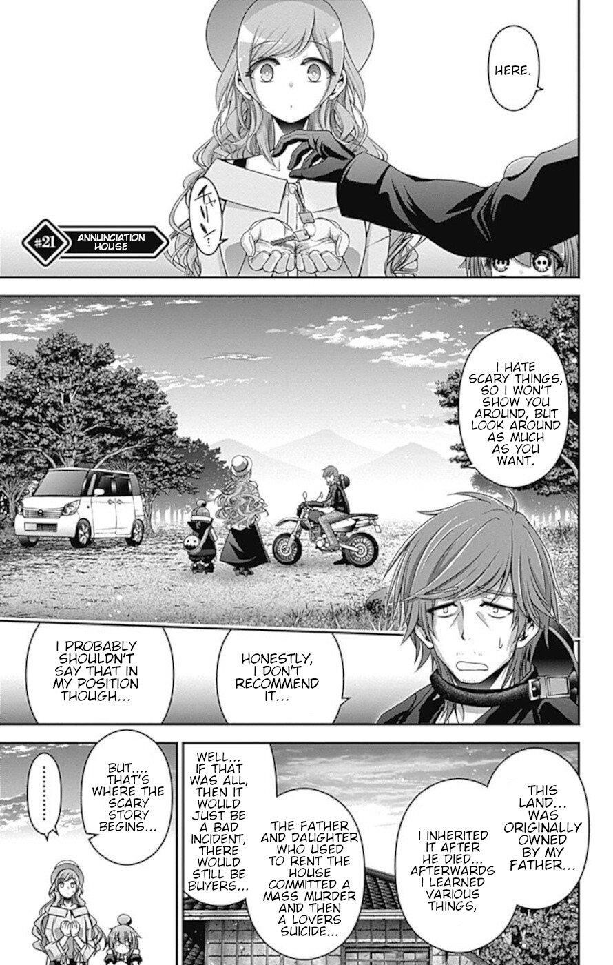 Chapter 21 (Image 1)