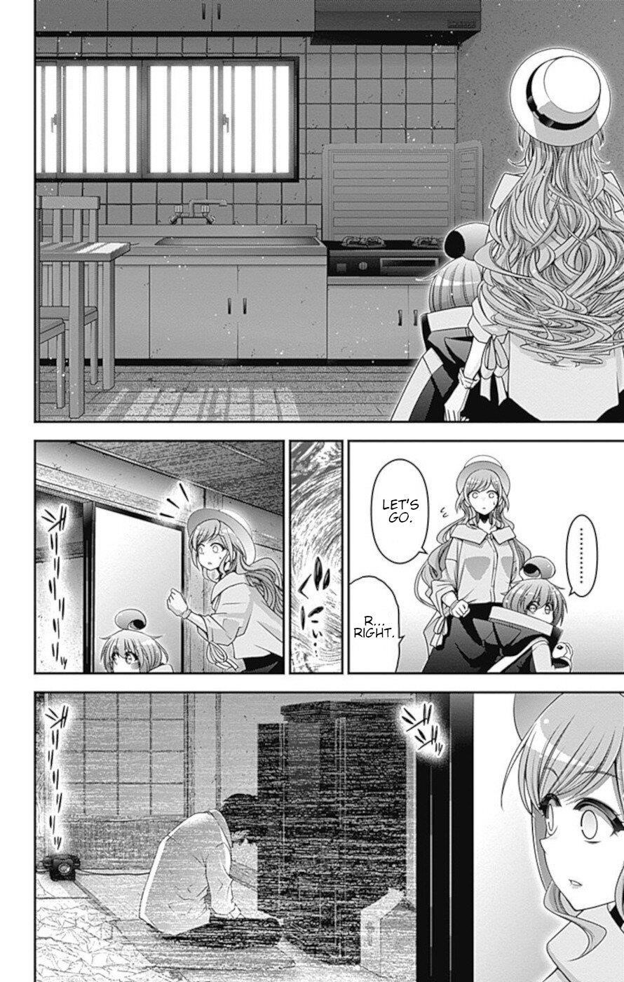 Chapter 21 (Image 23)