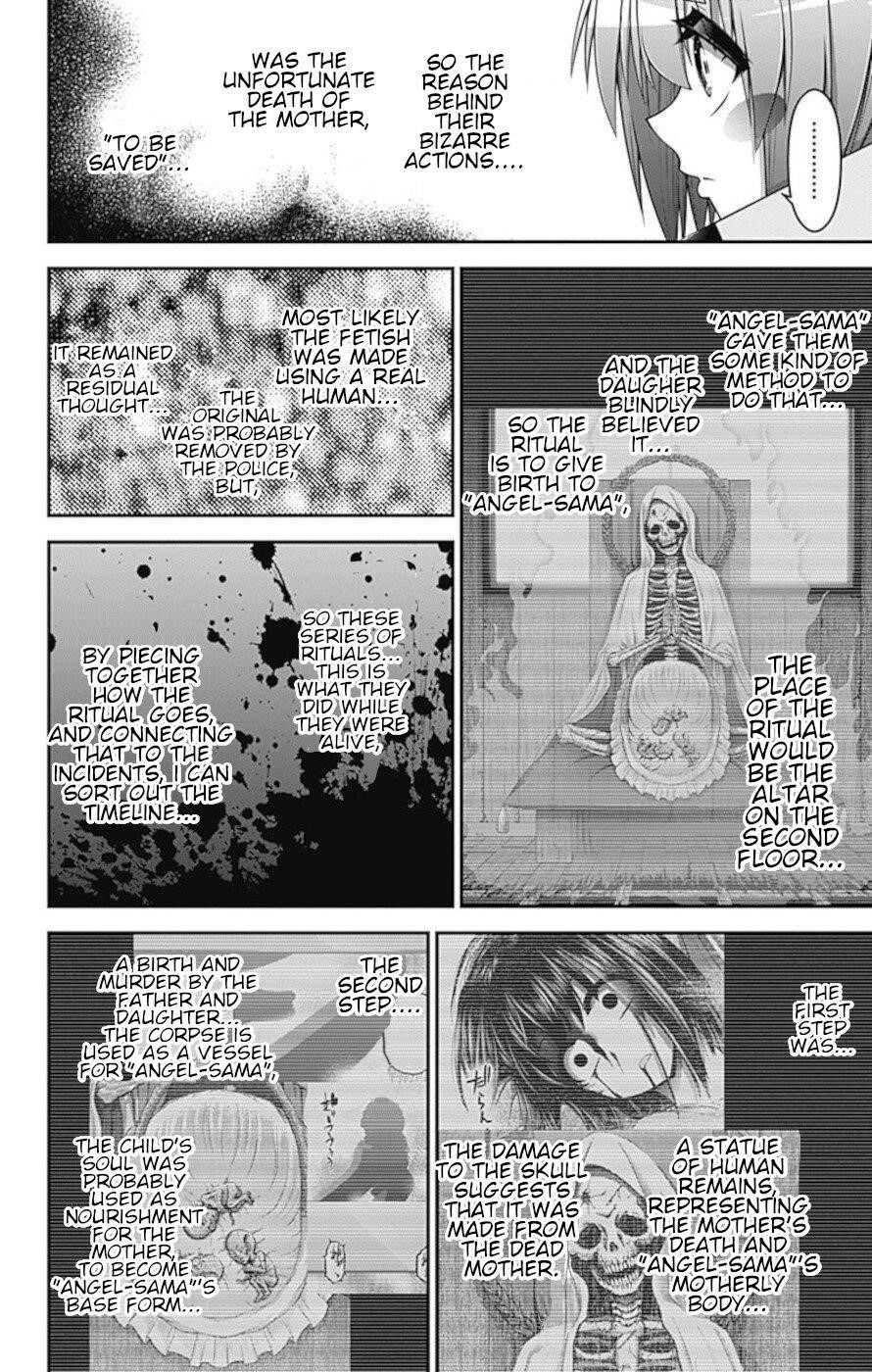 Chapter 21 (Image 29)