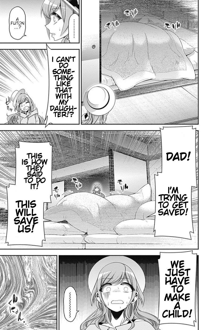 Chapter 21 (Image 26)