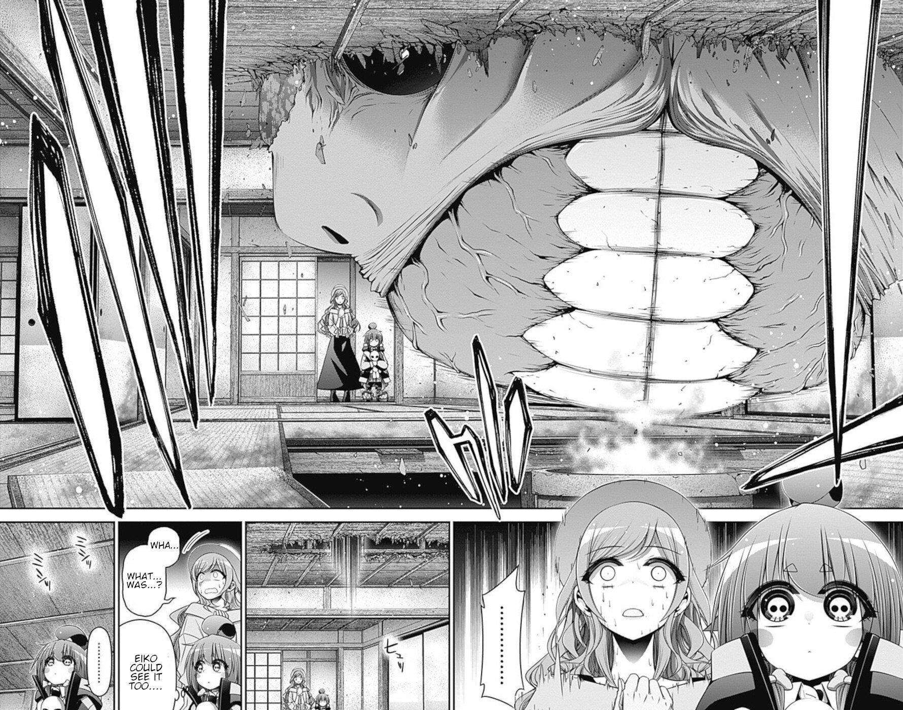 Chapter 21 (Image 14)