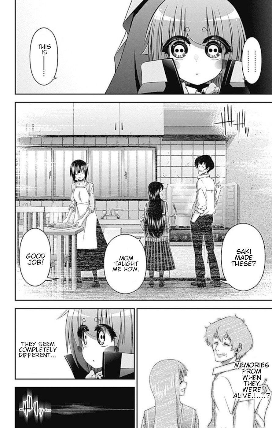 Chapter 21 (Image 21)