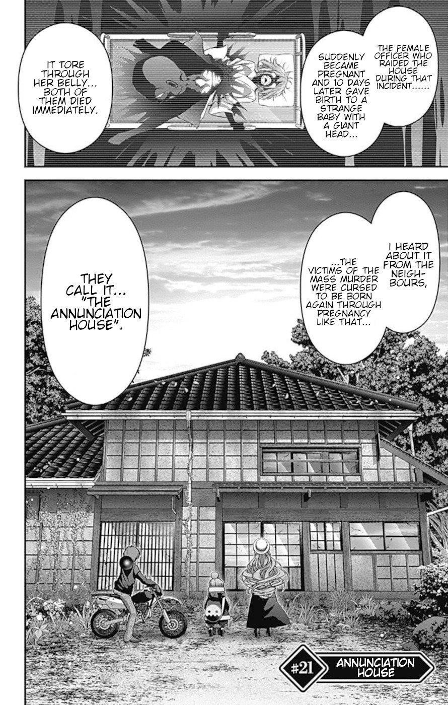 Chapter 21 (Image 2)