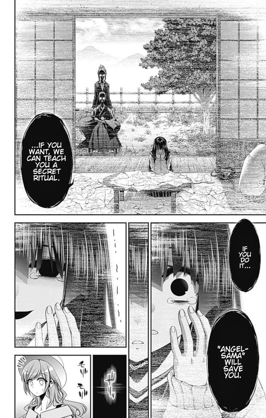 Chapter 21 (Image 25)