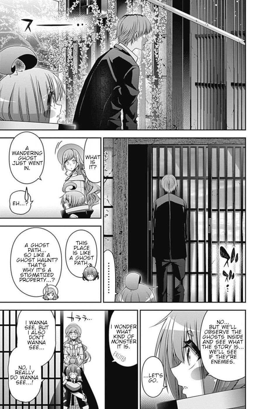 Chapter 21 (Image 5)
