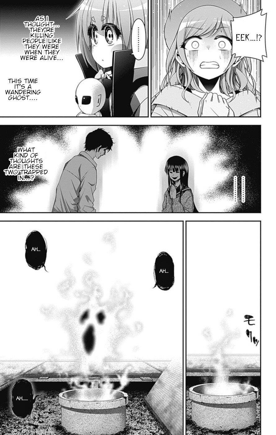 Chapter 21 (Image 13)