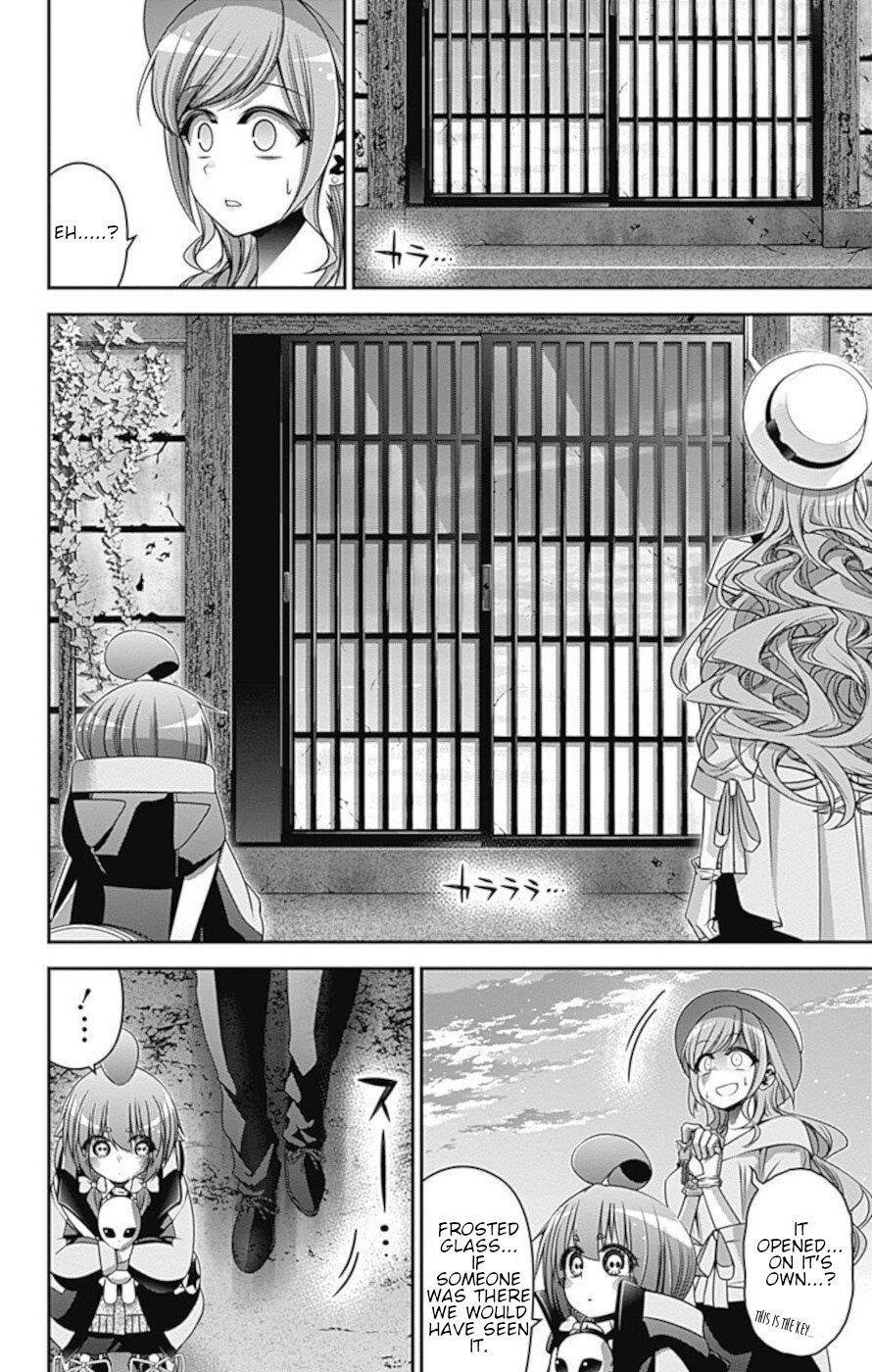 Chapter 21 (Image 4)