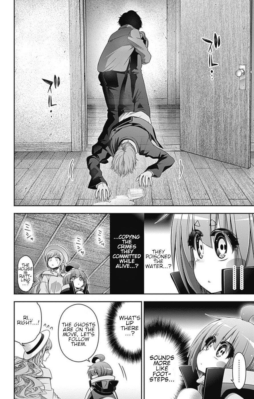 Chapter 21 (Image 10)